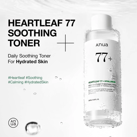 Anua Heartleaf 77 Soothing Toner new packaging 250ml