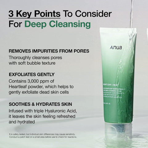 Anua Heartleaf Double Cleansing – Bundle Offer
