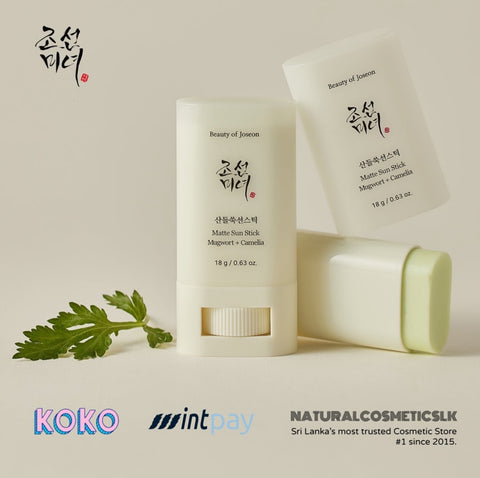 Beauty of Joseon Matte Sun Stick – Mugwort + Camellia (SPF50+ PA++++) 18g / 0.63oz